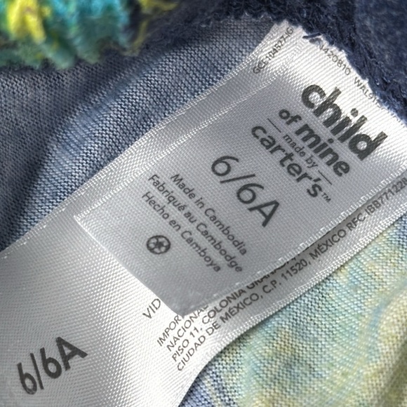 6 grey, warrior two-piece pajamas, George, and child of mine alligator - Picture 5 of 5